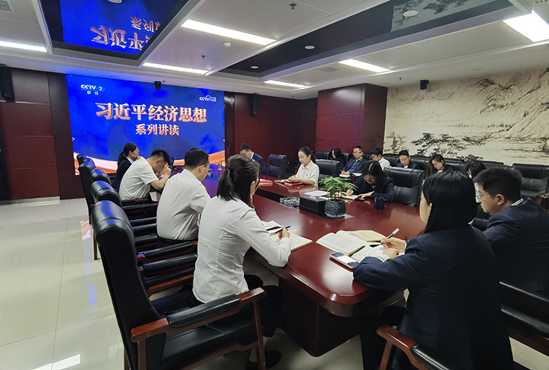 2025年4月29日支部开展理论学习会